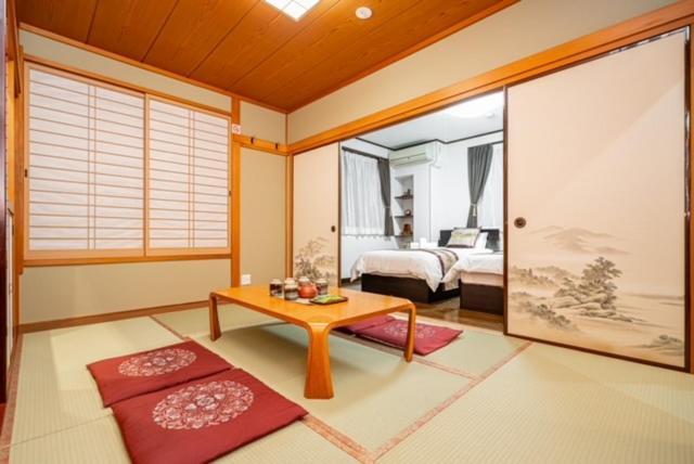 Haruka Skytree Maison d'hôtes *