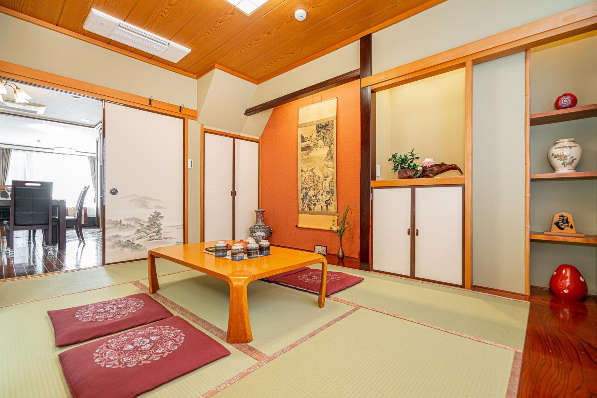 Haruka Skytree Maison d'hôtes Tōkyō