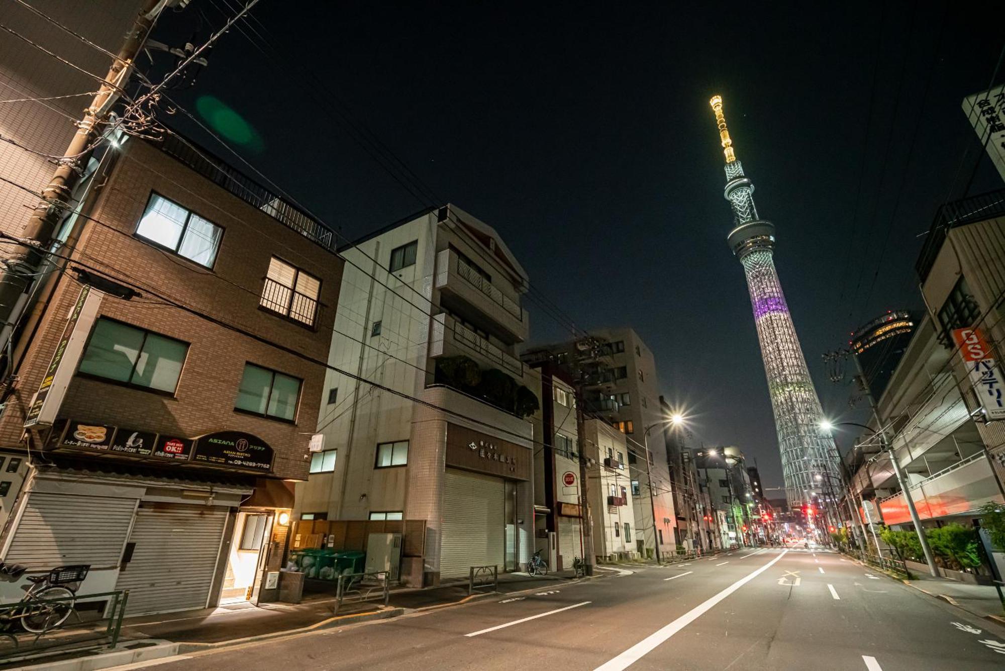 Haruka Skytree Casa de hóspedes *